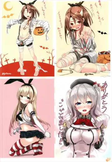 [Gintarou] KanColle no Illust-bon Nounai Mousou Suishin Iinkai 1&2+α Fhentai - Page 34