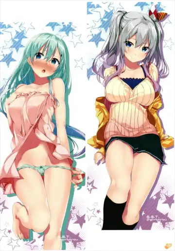 [Gintarou] KanColle no Illust-bon Nounai Mousou Suishin Iinkai 1&2+α Fhentai - Page 38