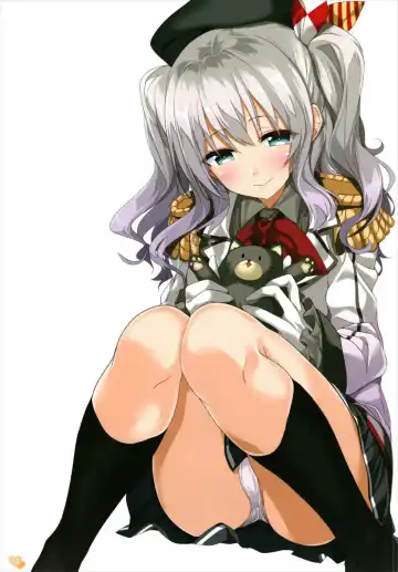 [Gintarou] KanColle no Illust-bon Nounai Mousou Suishin Iinkai 1&2+α Fhentai - Page 43