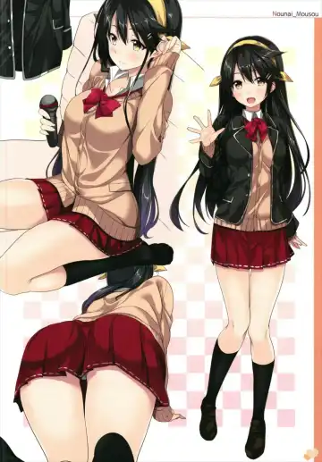 [Gintarou] KanColle no Illust-bon Nounai Mousou Suishin Iinkai 1&2+α Fhentai - Page 8