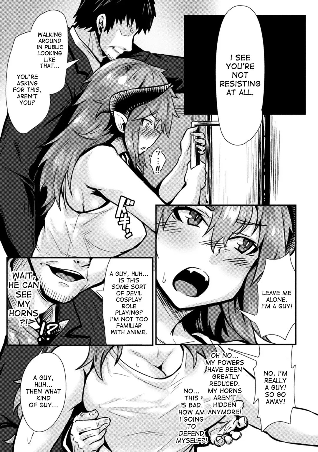 [Usuki] Incubus no Kowashikata | How to Break an Incubus Fhentai - Page 7