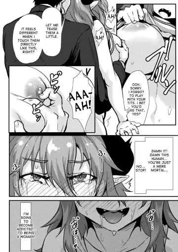 [Usuki] Incubus no Kowashikata | How to Break an Incubus Fhentai - Page 14