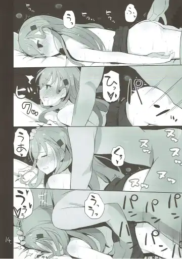 [Shin] Suzuya Kuubo ni Naru -Aircraft Carrier Suzuya- Fhentai - Page 15