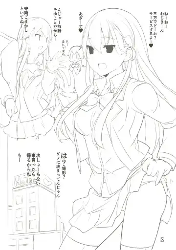 [Shin] Suzuya Kuubo ni Naru -Aircraft Carrier Suzuya- Fhentai - Page 19