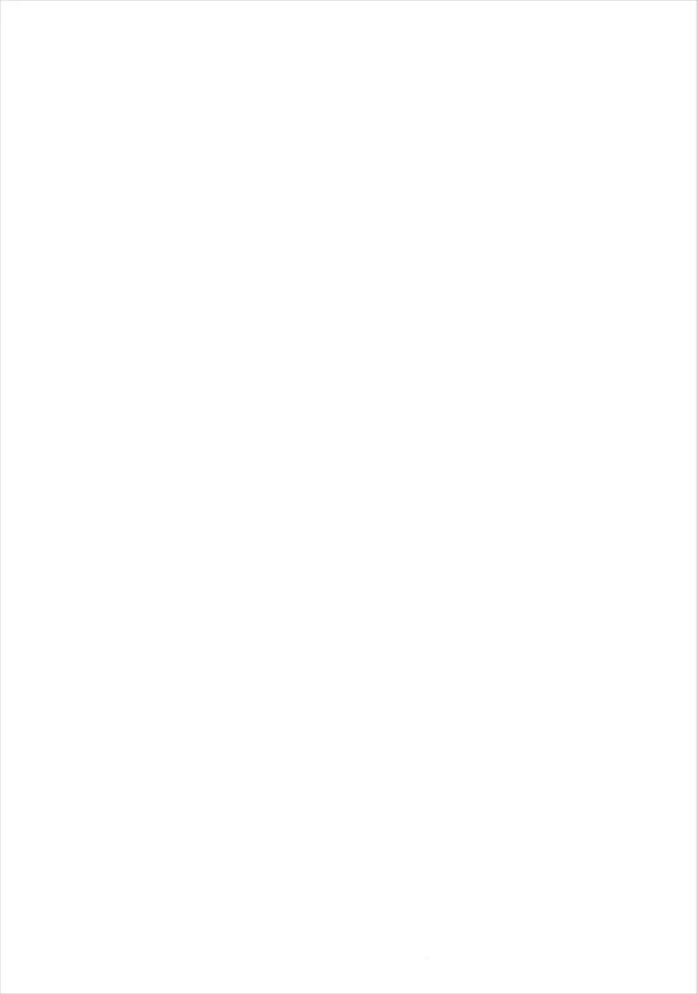 [Yajima Index] Ecchi na Minami-chan wa Kirai desu ka? Fhentai - Page 27