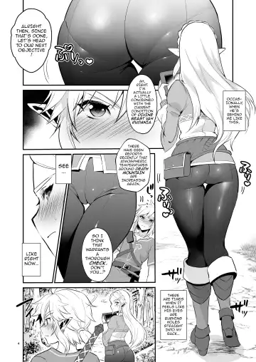 [Morikoke] Hyrule Hanei no Tame no Katsudou! | Activities for the Sake of Hyrule's Future! Fhentai - Page 5