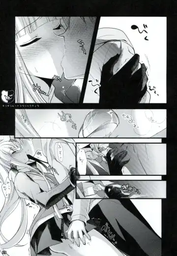 [Ninoko] Dangan Archive Fhentai - Page 22