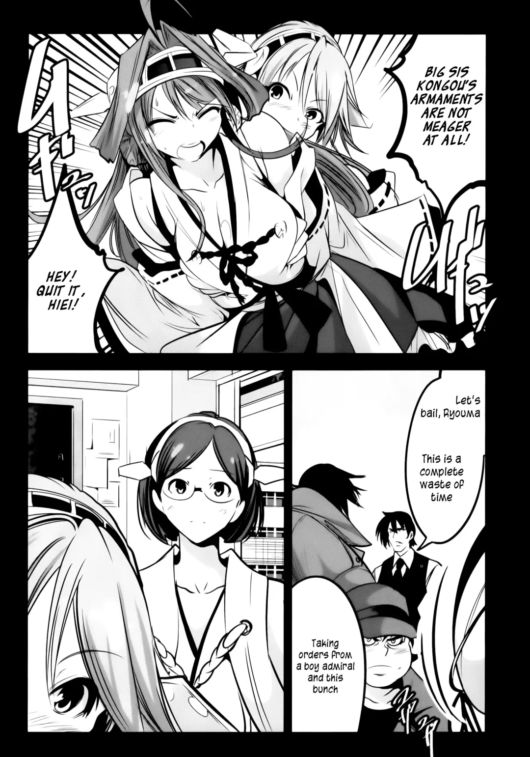 [Mokusei Zaijuu] Getter Robo Tai Kongou Yon Shimai | Getter Robo vs The Kongou Four Sisters Fhentai.net - Page 6