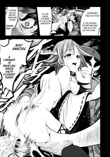 [Mokusei Zaijuu] Getter Robo Tai Kongou Yon Shimai | Getter Robo vs The Kongou Four Sisters Fhentai.net - Page 14