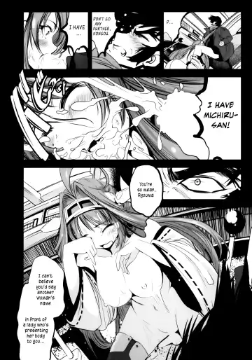 [Mokusei Zaijuu] Getter Robo Tai Kongou Yon Shimai | Getter Robo vs The Kongou Four Sisters Fhentai.net - Page 15