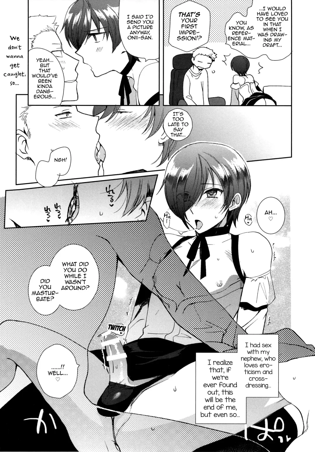 [Kirimoto Yuuji] Otokonoko Gakuen apend ~Ero Mangaka no Ojisan to Nenmatsunenshi H-hen~ Fhentai.net - Page 11