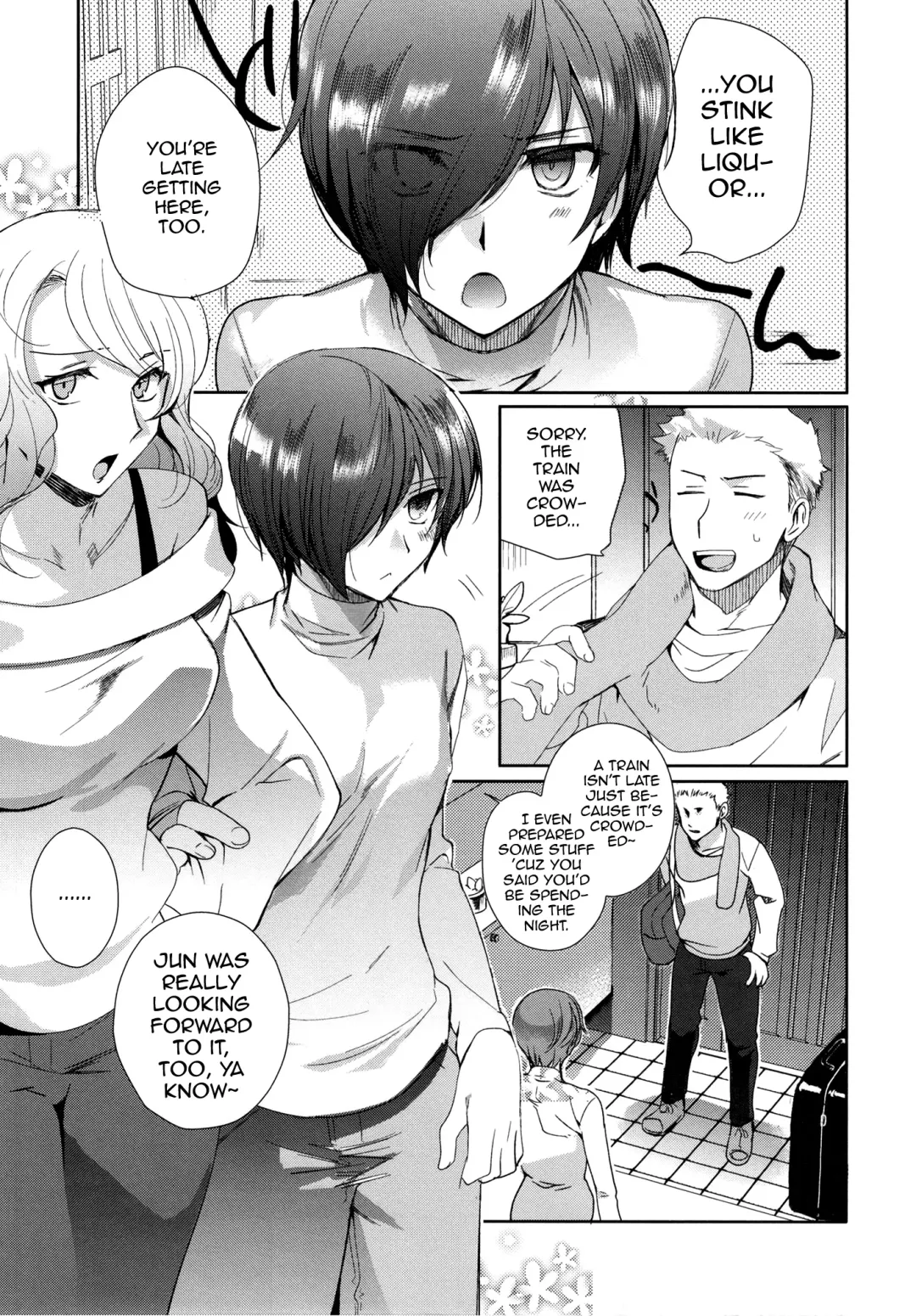 [Kirimoto Yuuji] Otokonoko Gakuen apend ~Ero Mangaka no Ojisan to Nenmatsunenshi H-hen~ Fhentai.net - Page 7