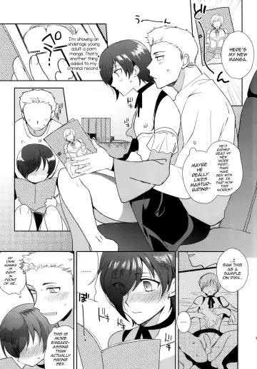 [Kirimoto Yuuji] Otokonoko Gakuen apend ~Ero Mangaka no Ojisan to Nenmatsunenshi H-hen~ Fhentai.net - Page 13