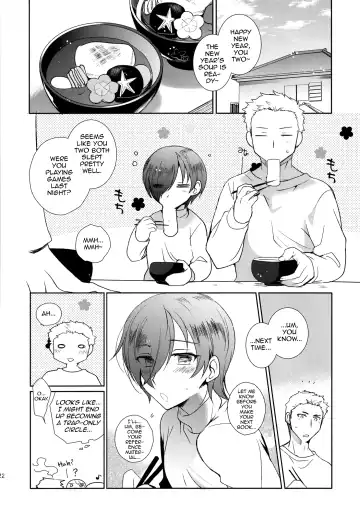 [Kirimoto Yuuji] Otokonoko Gakuen apend ~Ero Mangaka no Ojisan to Nenmatsunenshi H-hen~ Fhentai.net - Page 24