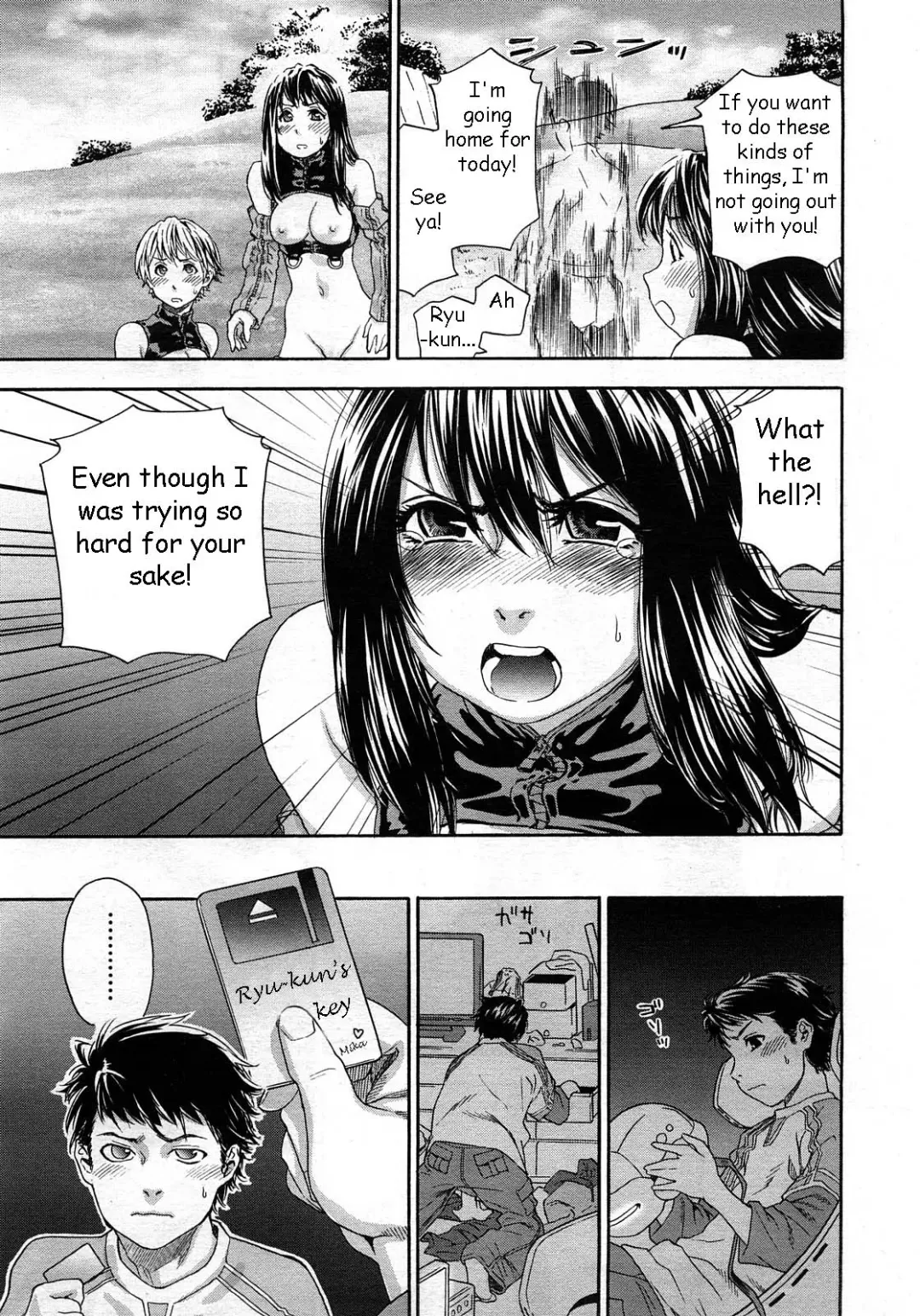 [Yamatogawa] Cyber Rabbit (decensored) Fhentai.net - Page 11