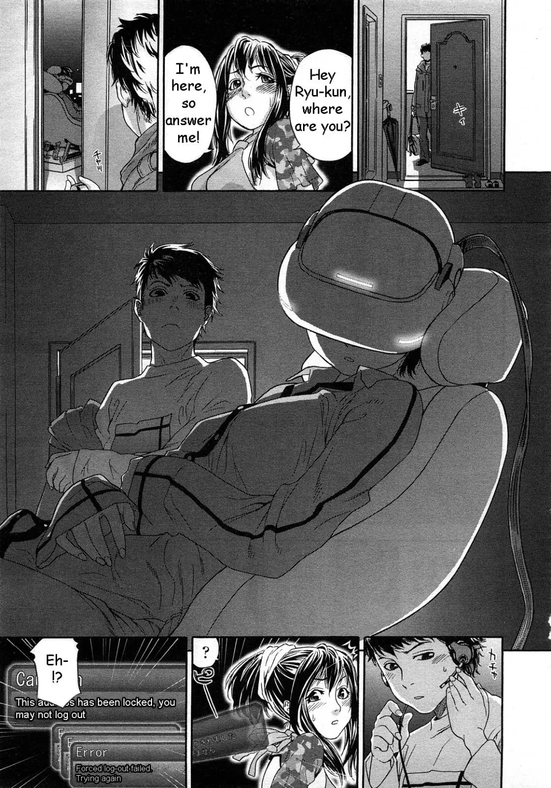 [Yamatogawa] Cyber Rabbit (decensored) Fhentai.net - Page 13