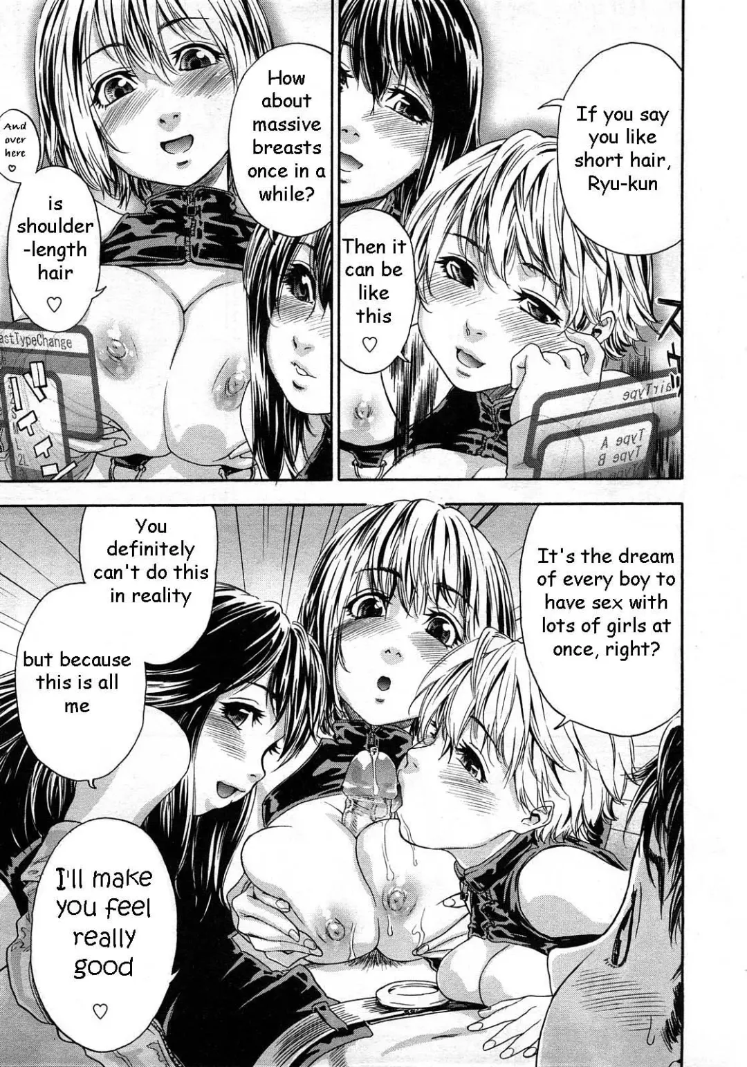 [Yamatogawa] Cyber Rabbit (decensored) Fhentai.net - Page 9