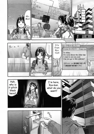 [Yamatogawa] Cyber Rabbit (decensored) Fhentai.net - Page 12