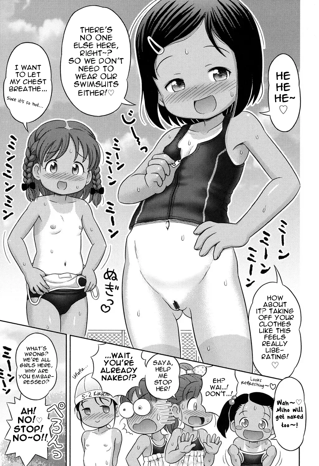 [Lasto] Waku Waku Nudist Club Katsudou! | Thrilling Nudist Club Activity Fhentai.net - Page 3