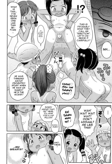 [Lasto] Waku Waku Nudist Club Katsudou! | Thrilling Nudist Club Activity Fhentai.net - Page 10