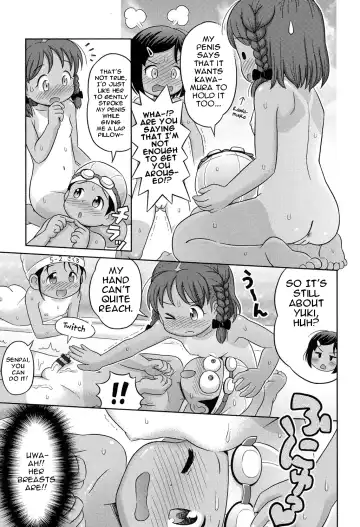 [Lasto] Waku Waku Nudist Club Katsudou! | Thrilling Nudist Club Activity Fhentai.net - Page 15