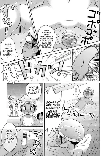 [Lasto] Waku Waku Nudist Club Katsudou! | Thrilling Nudist Club Activity Fhentai.net - Page 9