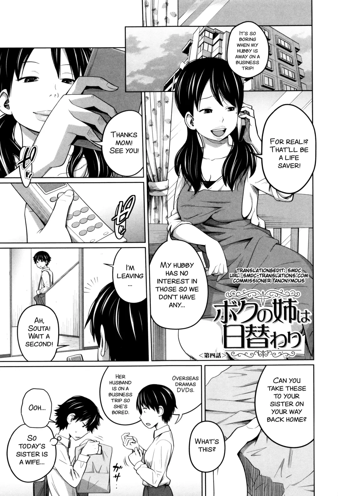 Read [Tsubaki Jushirou] Daily Sisters Ch. 4 - Fhentai.net