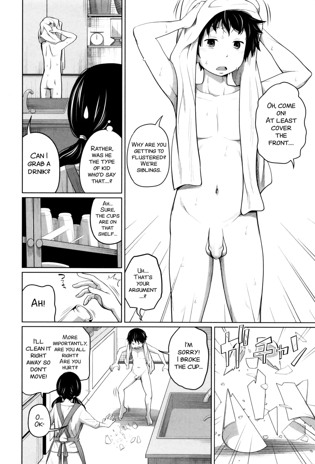 [Tsubaki Jushirou] Daily Sisters Ch. 4 Fhentai.net - Page 4