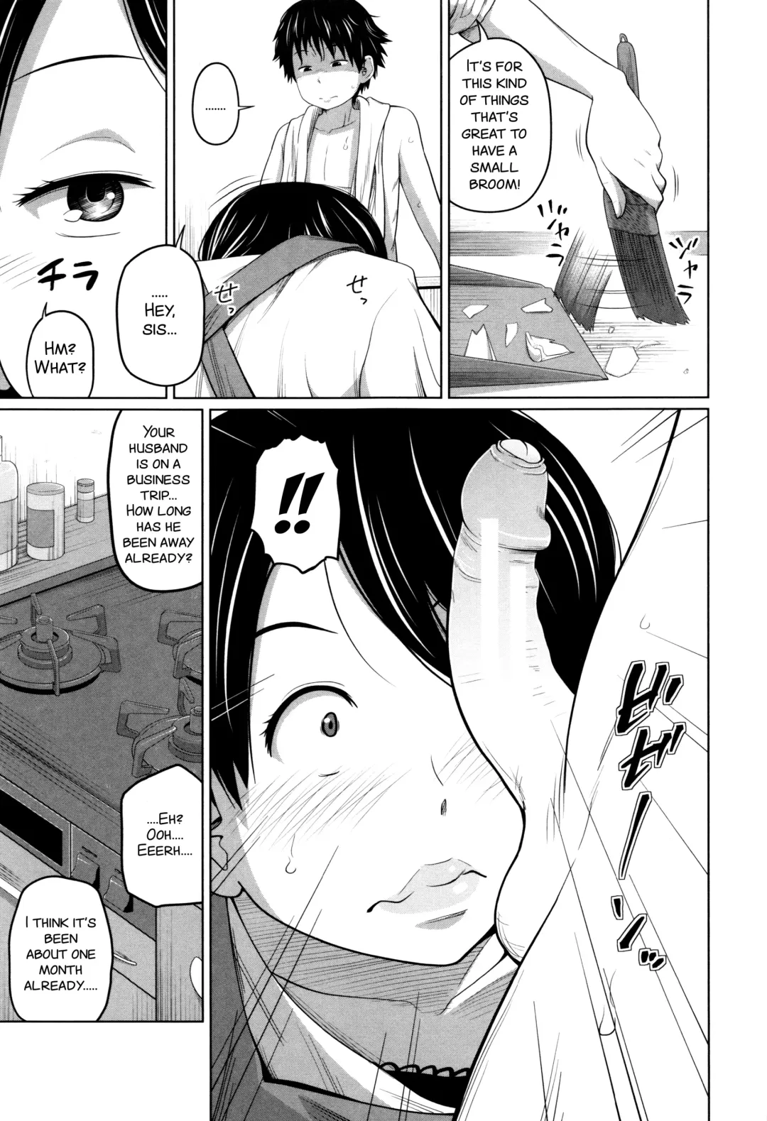 [Tsubaki Jushirou] Daily Sisters Ch. 4 Fhentai.net - Page 5