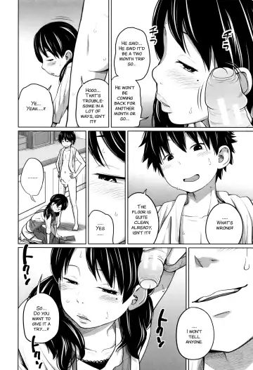 [Tsubaki Jushirou] Daily Sisters Ch. 4 Fhentai.net - Page 6