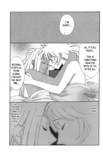 [Hiki Ushio] Innocent Fhentai - Page 17
