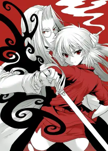 [Hiki Ushio] Innocent Fhentai - Page 26