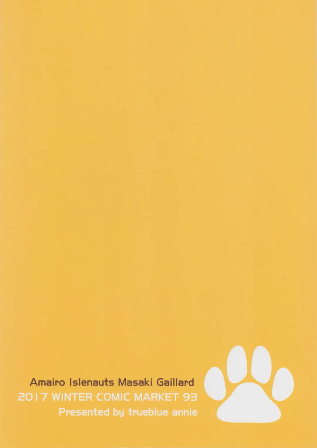 [Annie] Wafutteshite! Fhentai - Page 2