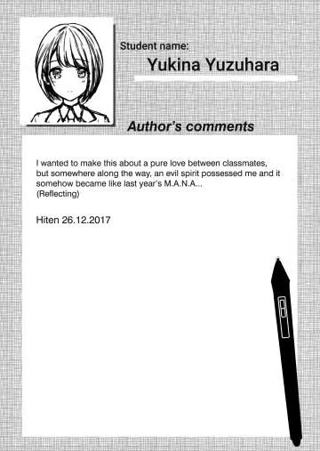 [Hiten] Y.U.K.I.N.A Fhentai - Page 16