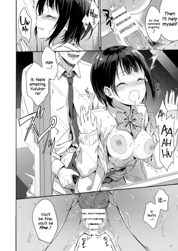 [Hiten] Y.U.K.I.N.A Fhentai - Page 9