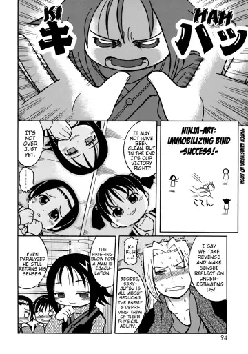 [Kunitsu Takeshi] Tokubetsu Hoshuu | Special Supplementary Lesson Fhentai.net - Page 6