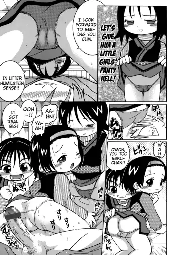 [Kunitsu Takeshi] Tokubetsu Hoshuu | Special Supplementary Lesson Fhentai.net - Page 7