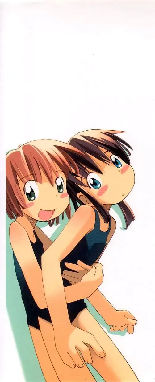 [Kani Kani] Chi Chi Pocket Fhentai - Page 176