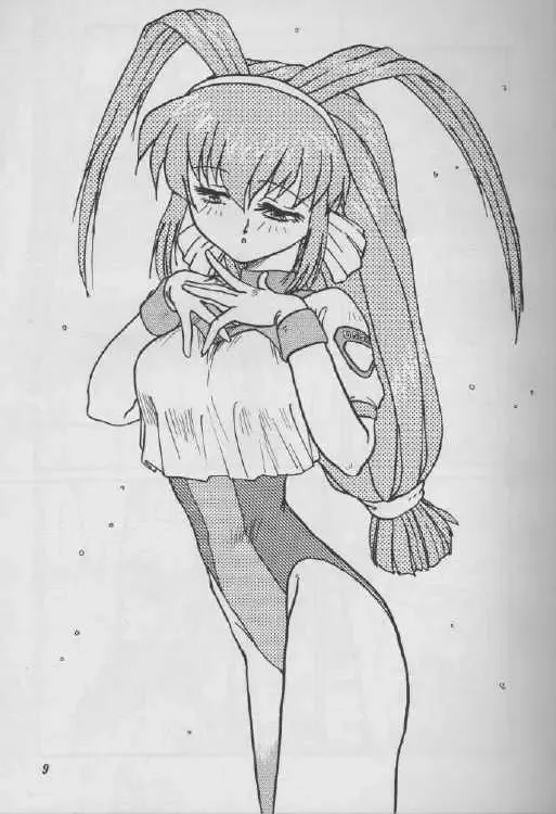 [Urashima Reiji] GIRLS Fhentai - Page 3