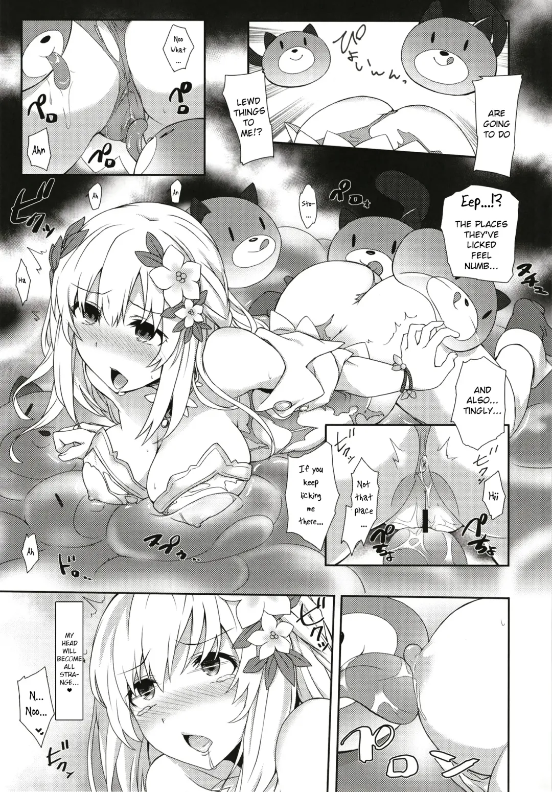 [Shinjitsu] Vert-san no Inran Gauge VxR Fhentai - Page 11