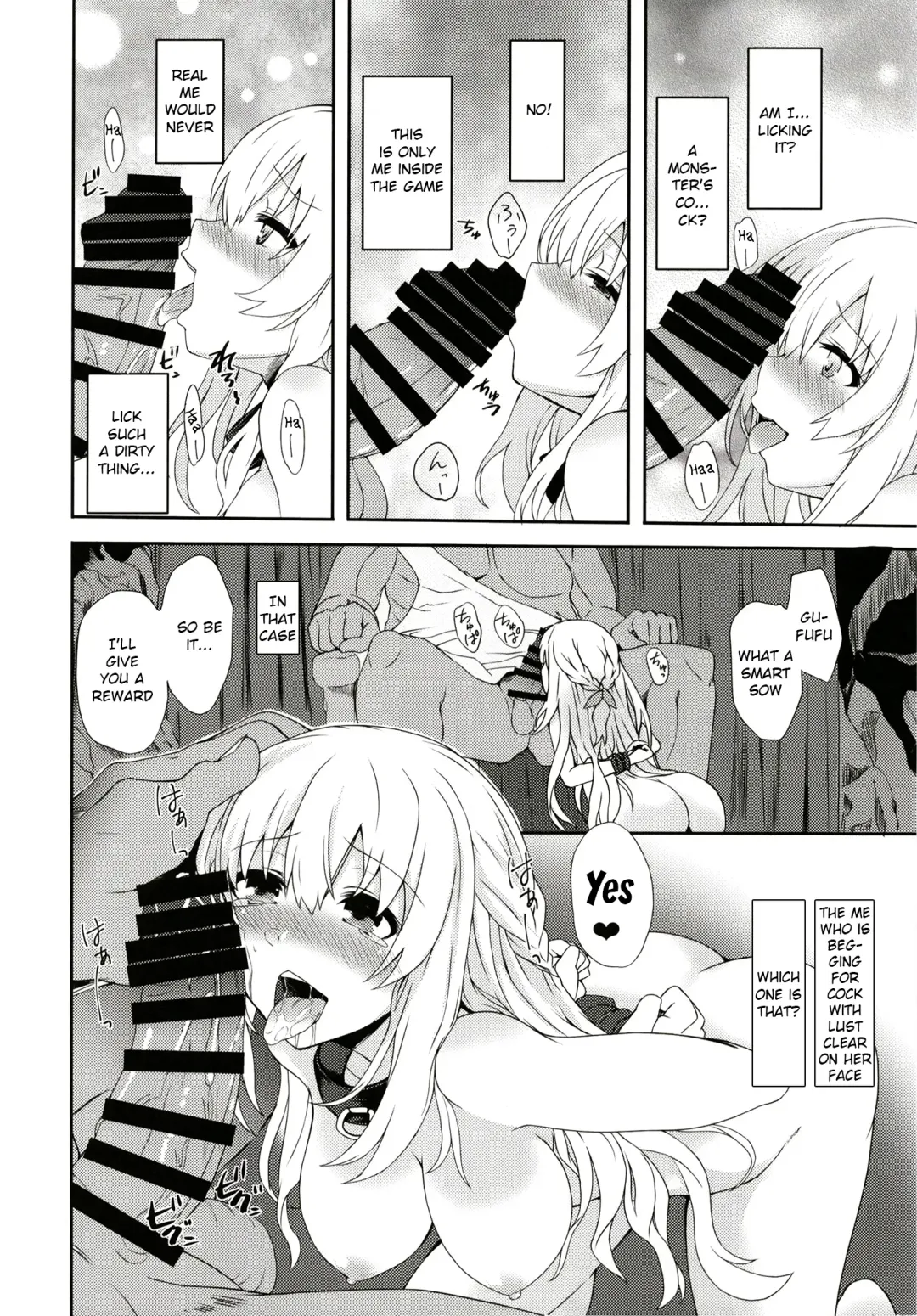 [Shinjitsu] Vert-san no Inran Gauge VxR Fhentai - Page 18