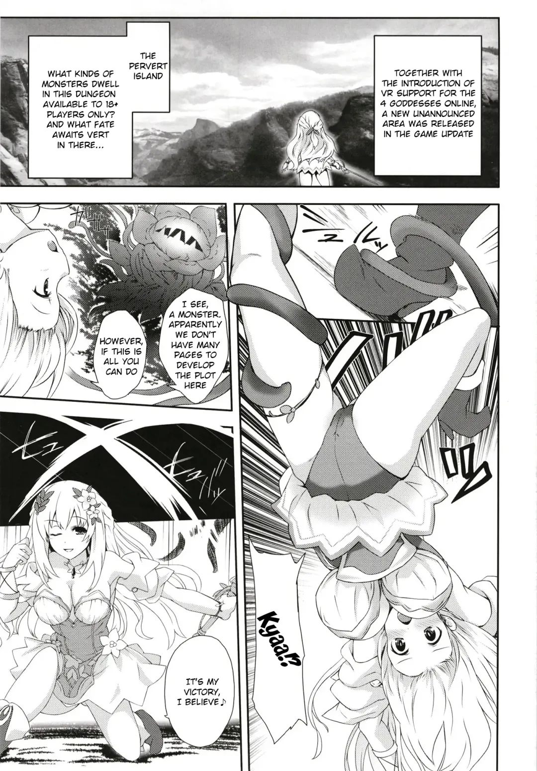 [Shinjitsu] Vert-san no Inran Gauge VxR Fhentai - Page 3