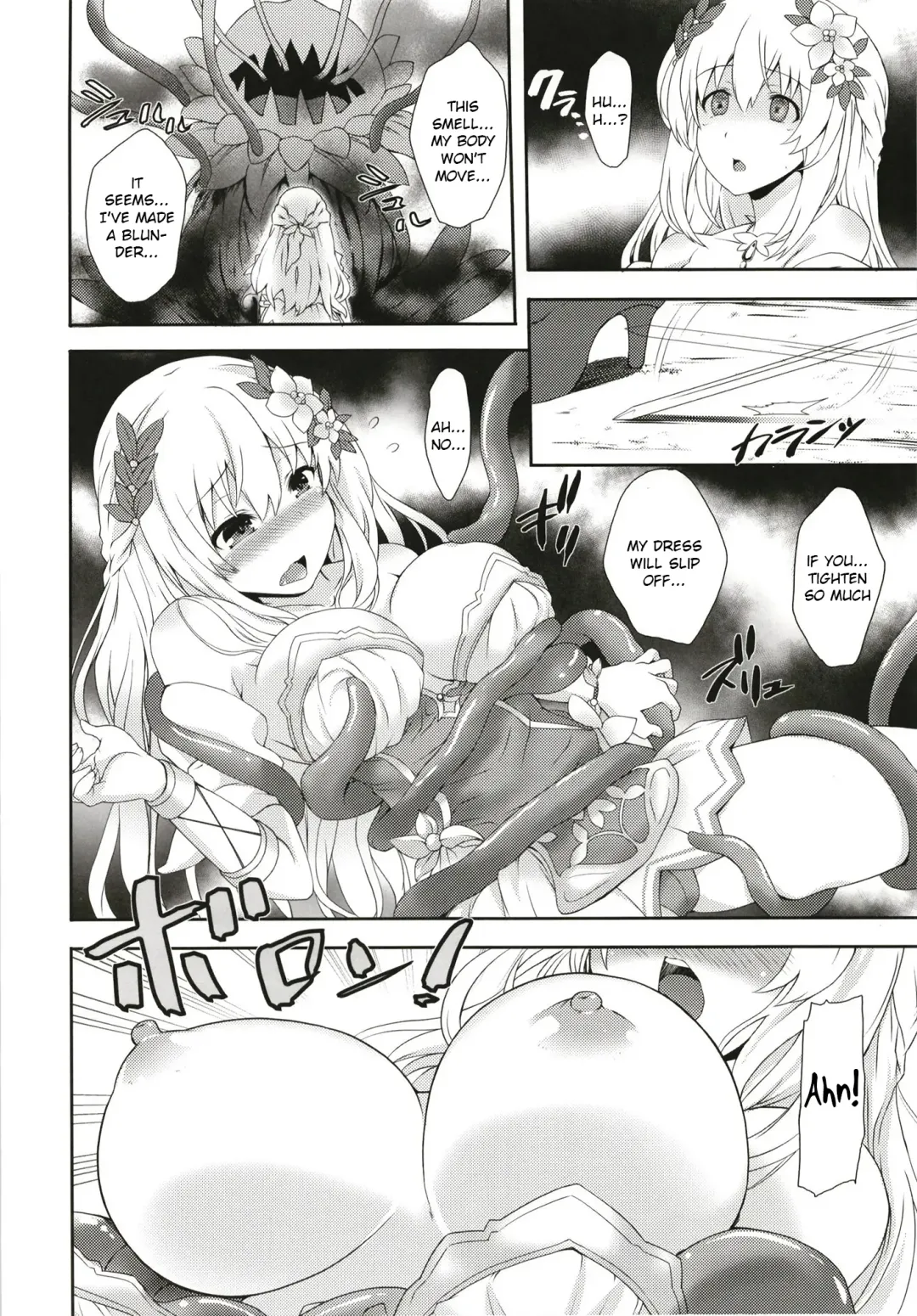 [Shinjitsu] Vert-san no Inran Gauge VxR Fhentai - Page 4