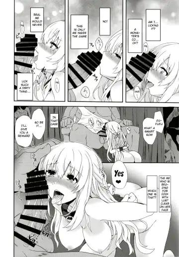 [Shinjitsu] Vert-san no Inran Gauge VxR Fhentai - Page 18