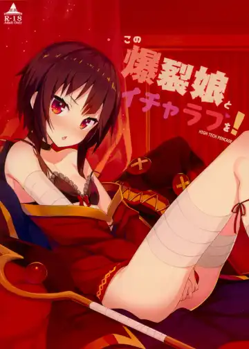 Read [Tam-u] Kono Bakuretsu Musume to Icha Love o! | Making Love to This Explosive Girl! - Fhentai