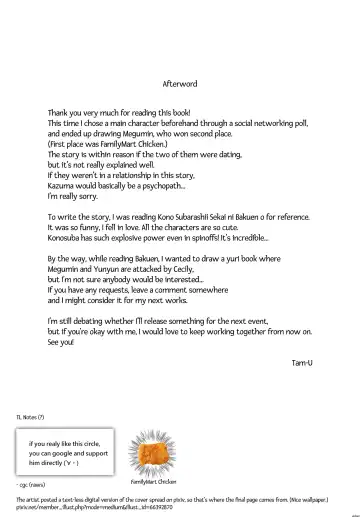 [Tam-u] Kono Bakuretsu Musume to Icha Love o! | Making Love to This Explosive Girl! Fhentai - Page 16