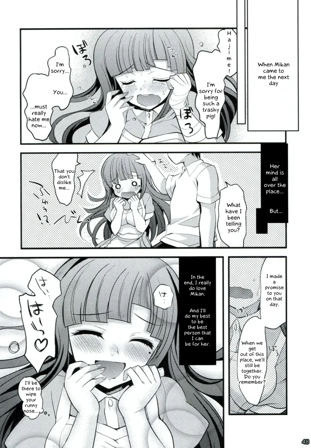 [Ninoko] Dangan Archive Fhentai - Page 47
