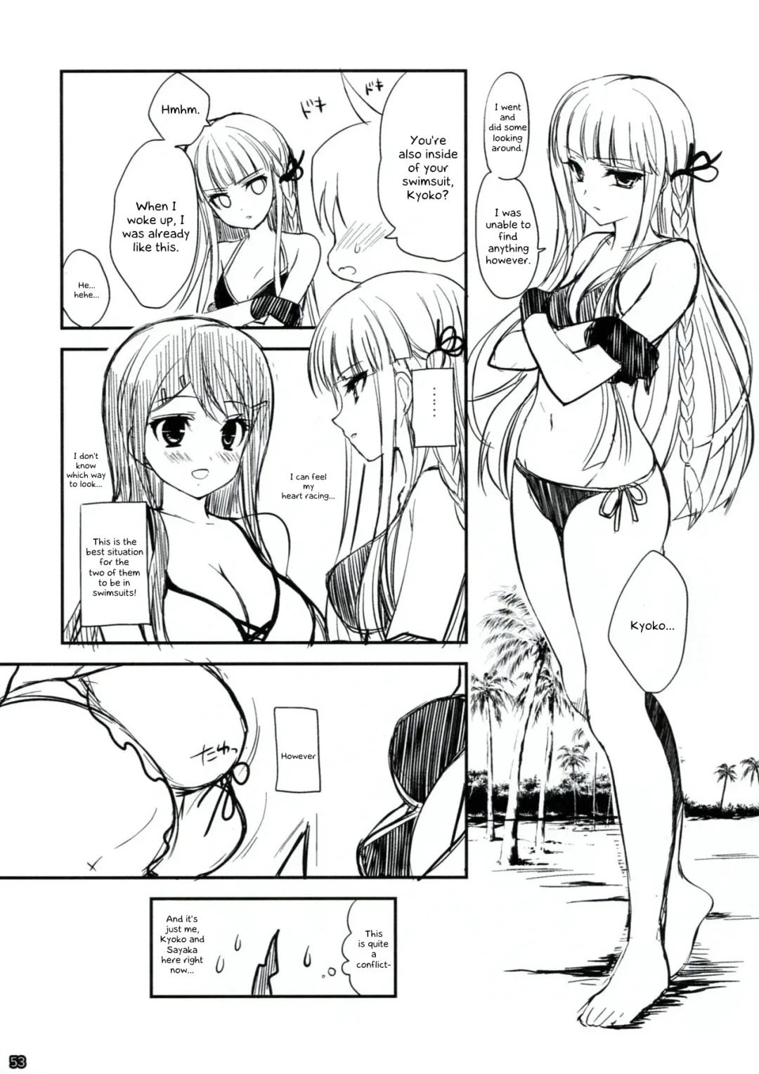 [Ninoko] Dangan Archive Fhentai - Page 52