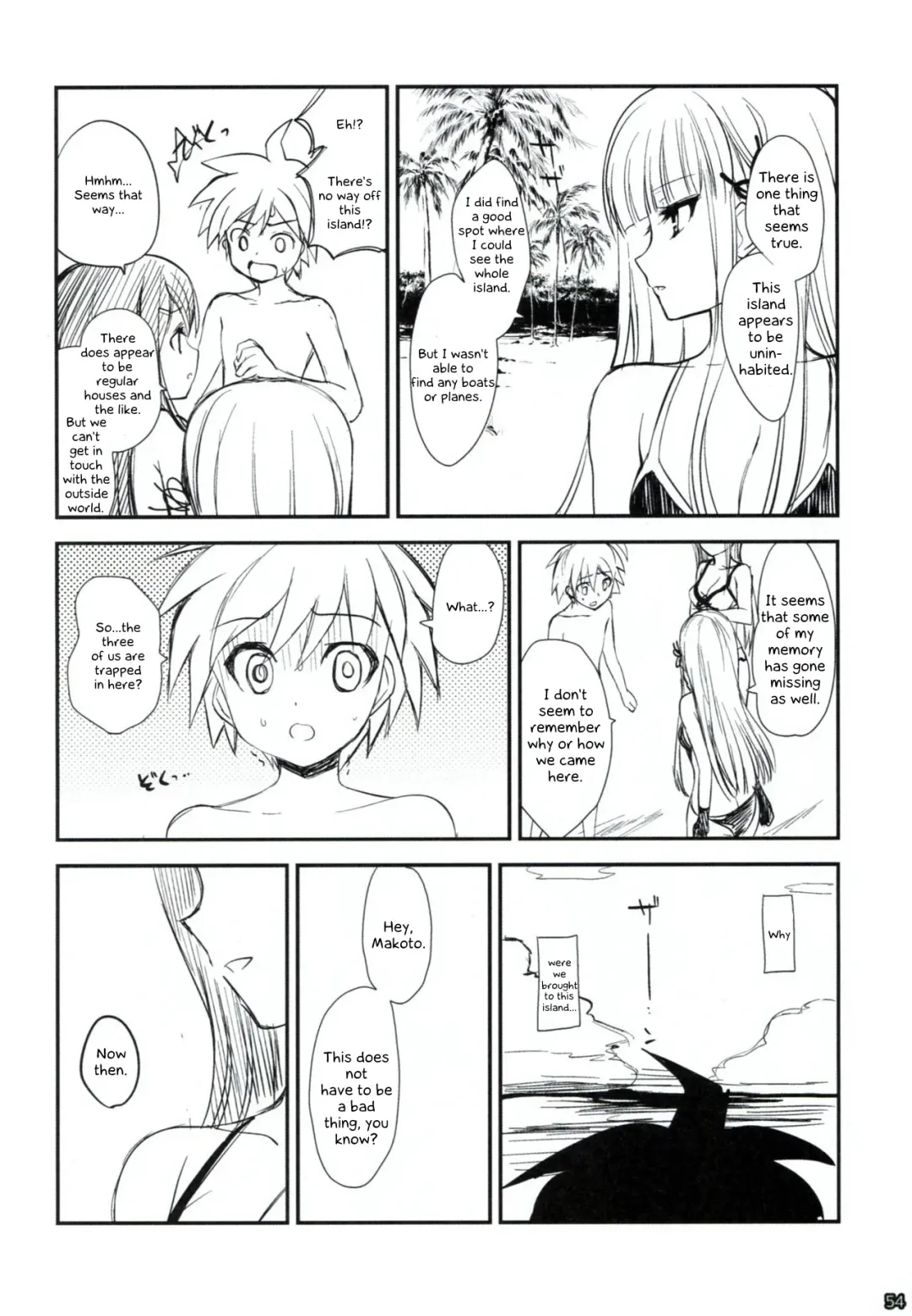 [Ninoko] Dangan Archive Fhentai - Page 53