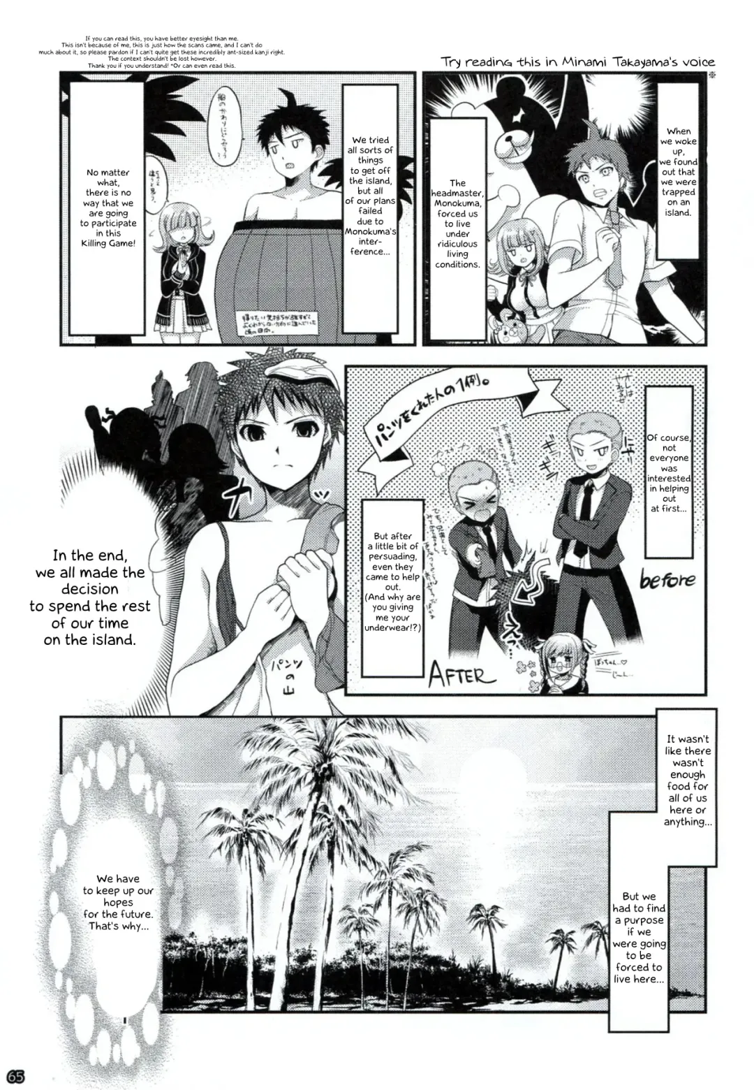 [Ninoko] Dangan Archive Fhentai - Page 64